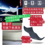 床垫双人小双人可以一个起了数量不多
行李箱降价啦-同舟
