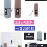 床垫双人小双人可以一个起了数量不多
行李箱降价啦-同舟