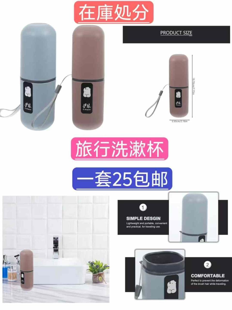 图片[4]-床垫双人小双人可以一个起了数量不多
行李箱降价啦-日本亚马逊论坛-海外推广-同舟