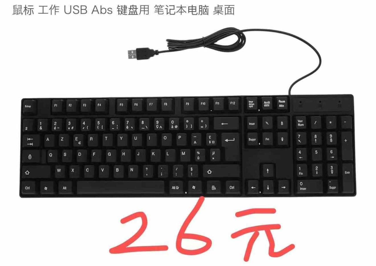 图片[5]-床垫双人小双人可以一个起了数量不多
行李箱降价啦-日本亚马逊论坛-海外推广-同舟