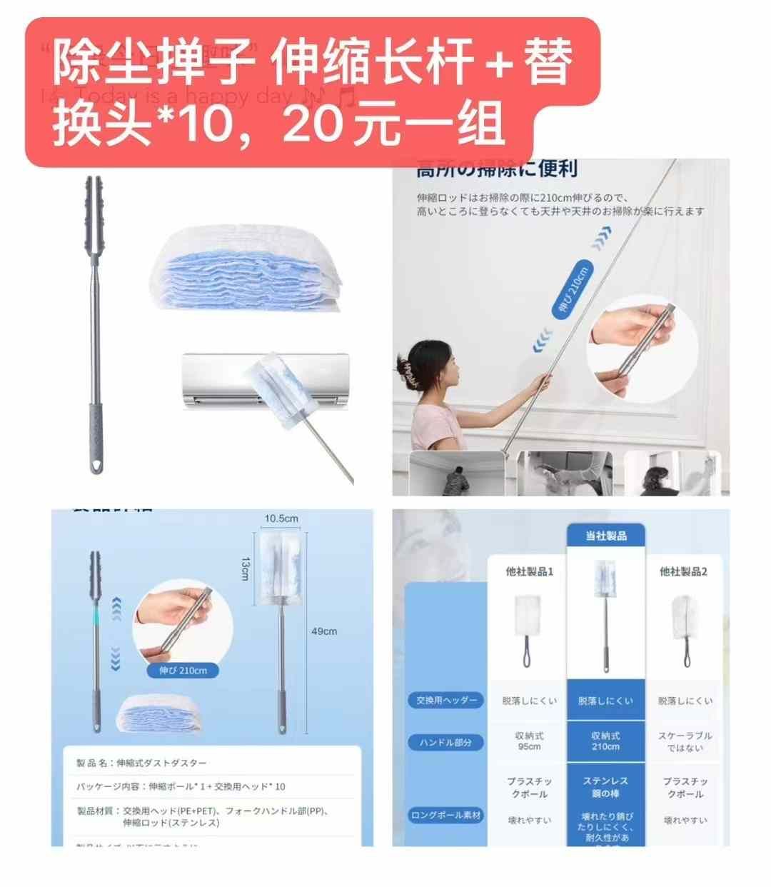 图片[2]--日本亚马逊论坛-海外推广-同舟