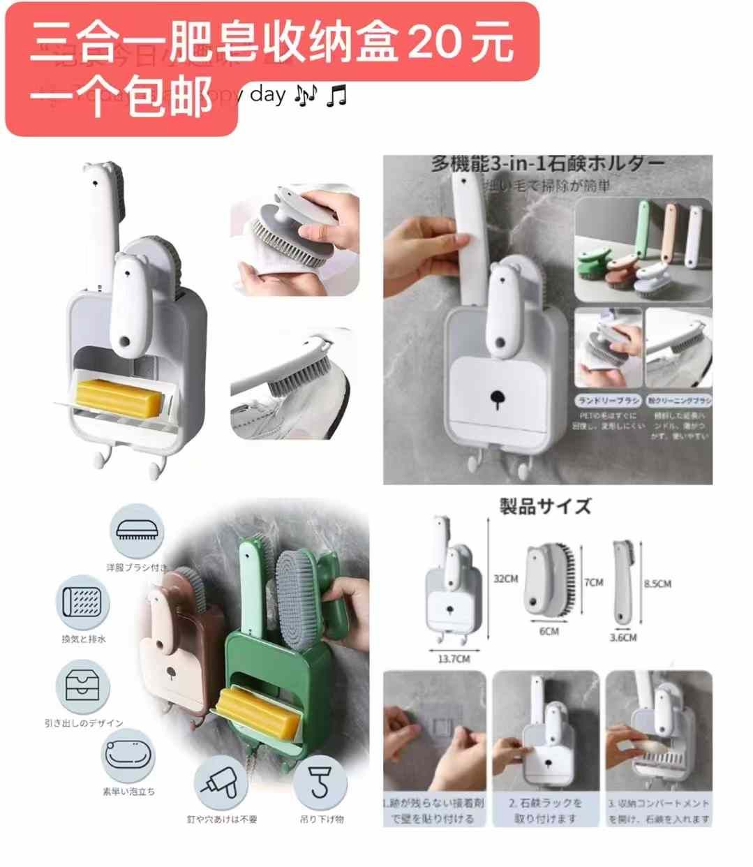 图片[8]-床垫双人小双人可以一个起了数量不多
行李箱降价啦-日本亚马逊论坛-海外推广-同舟