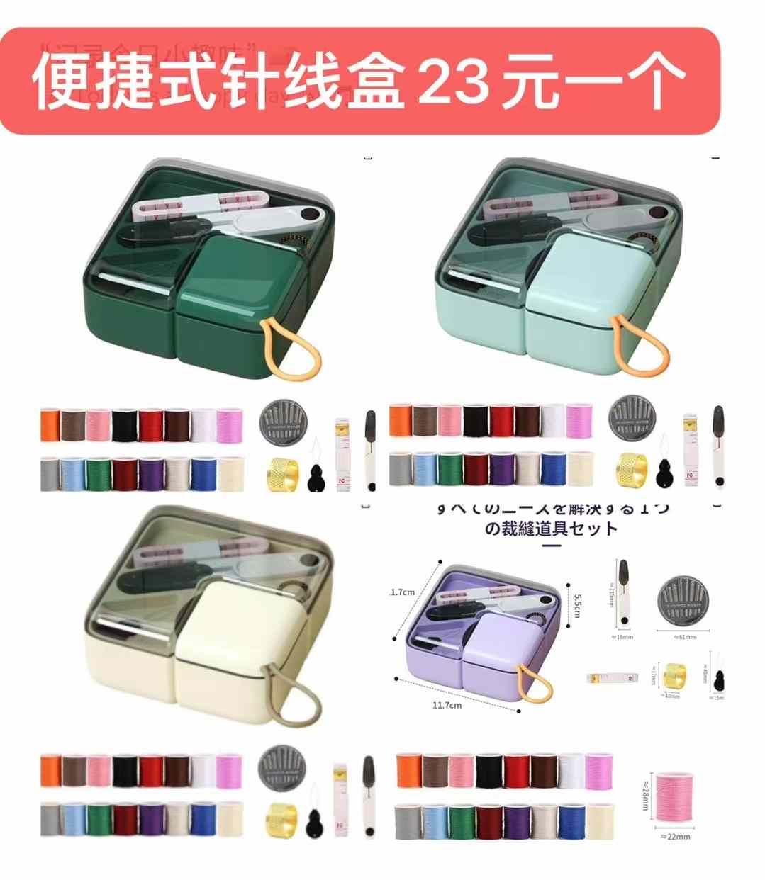 床垫双人小双人可以一个起了数量不多
行李箱降价啦-日本亚马逊论坛-海外推广-同舟