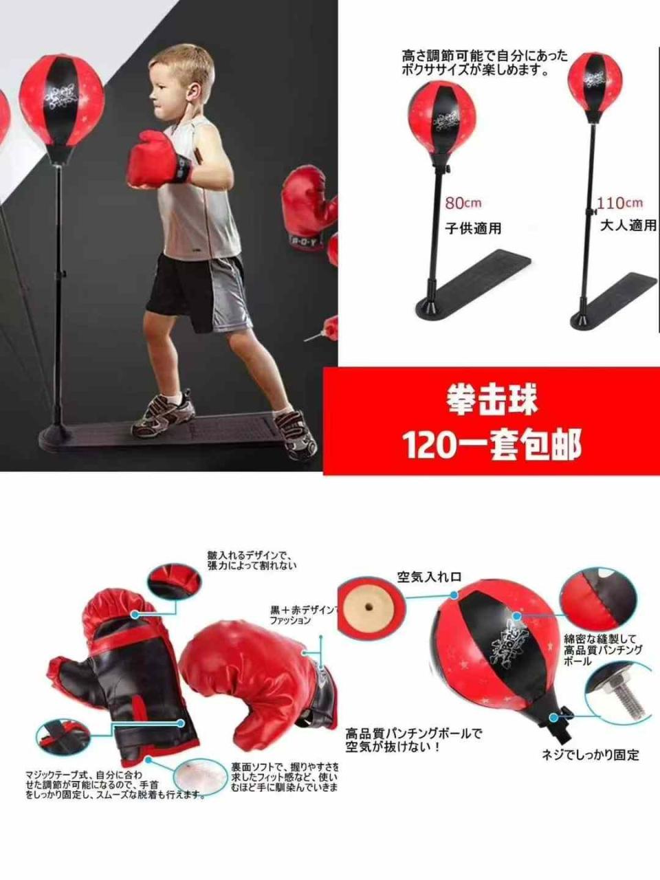 图片[2]-新品清仓-日本亚马逊论坛-海外推广-同舟