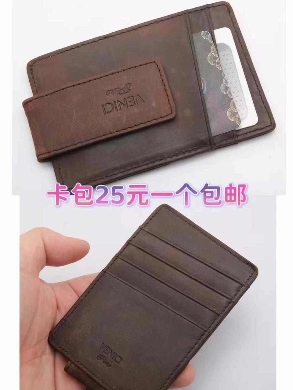 图片[8]-新品清仓-日本亚马逊论坛-海外推广-同舟