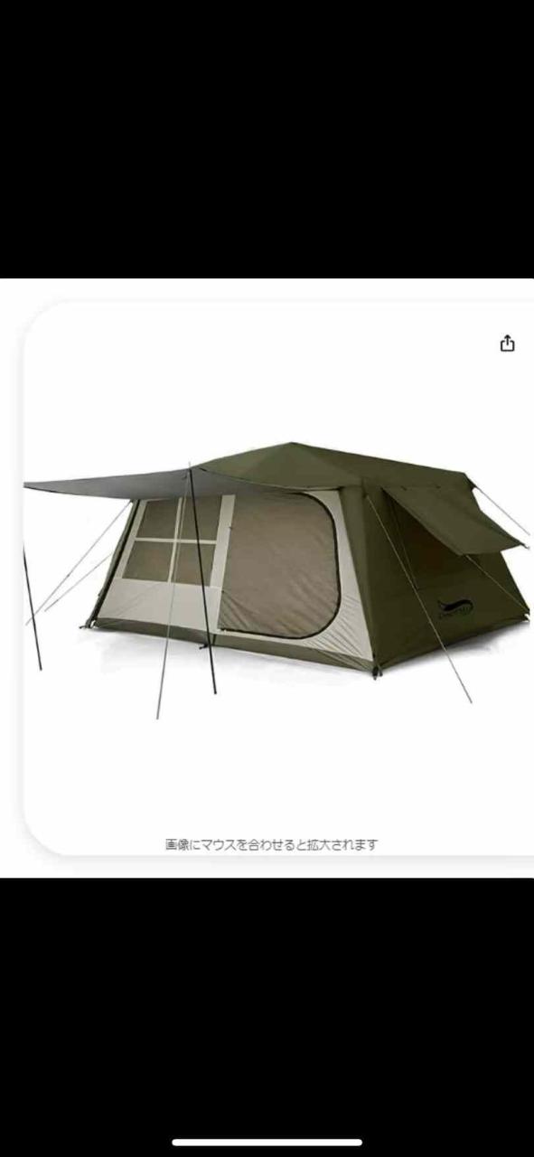 留评免费送
需要带图-日本亚马逊论坛-海外推广-同舟