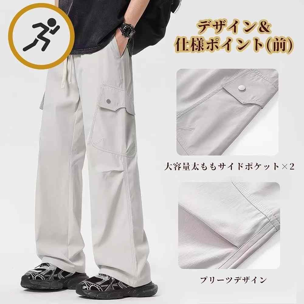 图片[4]-四色可选尺码全
60元一件包邮-日本亚马逊论坛-海外推广-同舟