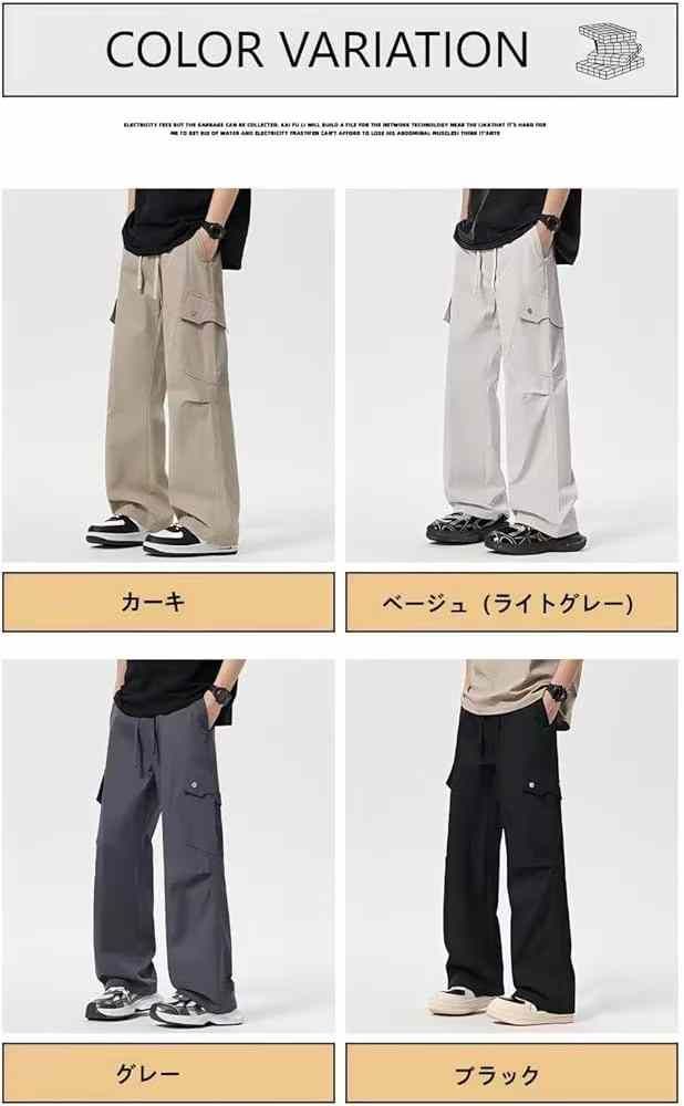 图片[5]-四色可选尺码全
60元一件包邮-日本亚马逊论坛-海外推广-同舟