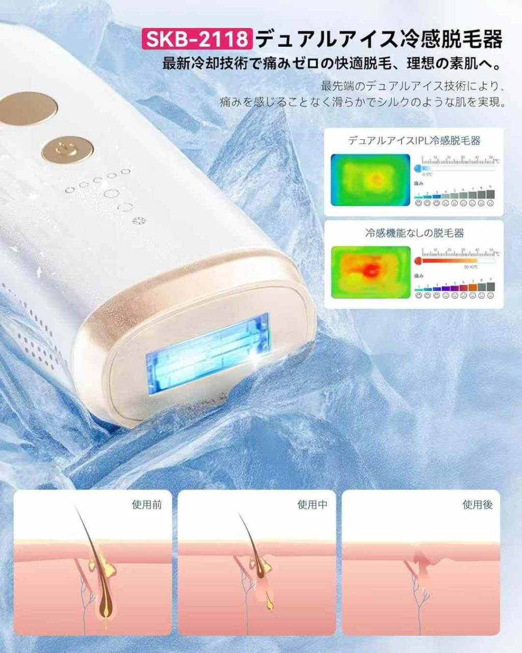 图片[3]-70元一个包邮特别合适哈
数量不多要的别错过-日本亚马逊论坛-海外推广-同舟