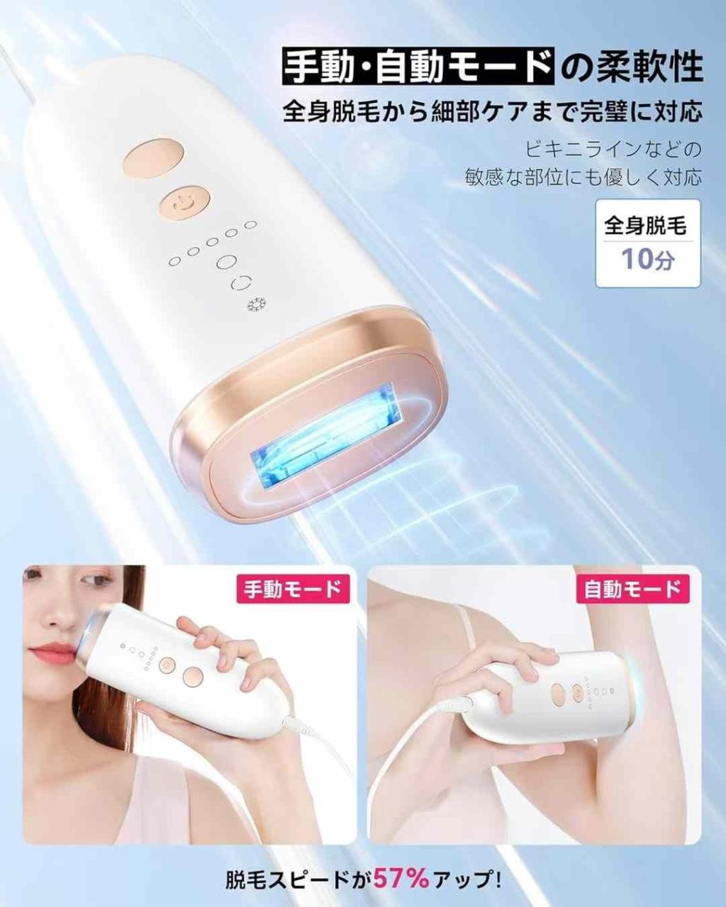 图片[5]-70元一个包邮特别合适哈
数量不多要的别错过-日本亚马逊论坛-海外推广-同舟