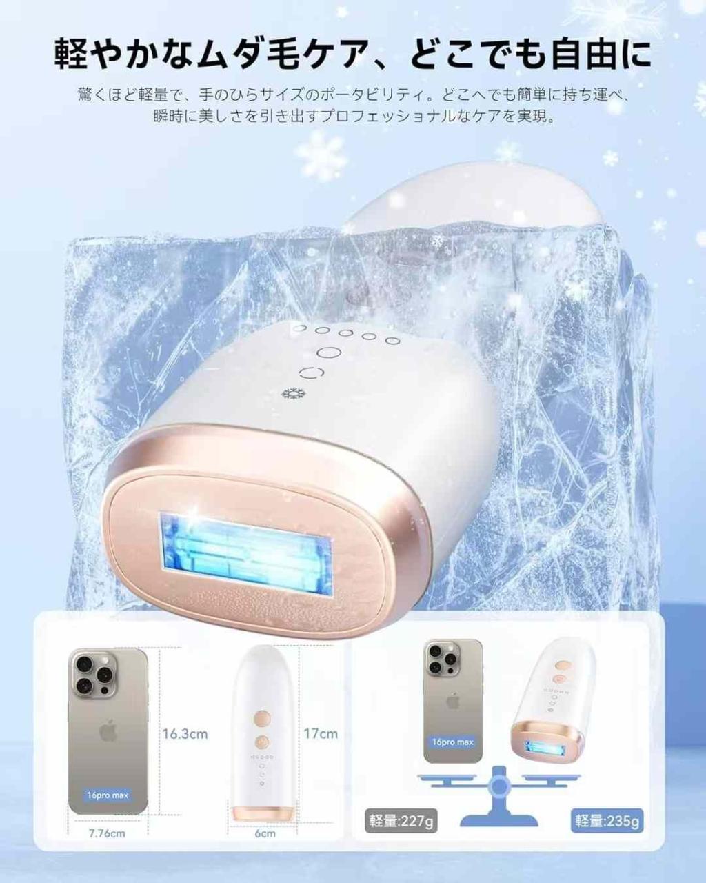 图片[6]-70元一个包邮特别合适哈
数量不多要的别错过-日本亚马逊论坛-海外推广-同舟