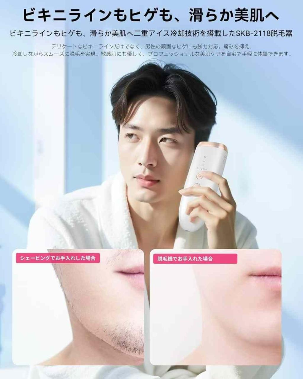 图片[7]-70元一个包邮特别合适哈
数量不多要的别错过-日本亚马逊论坛-海外推广-同舟