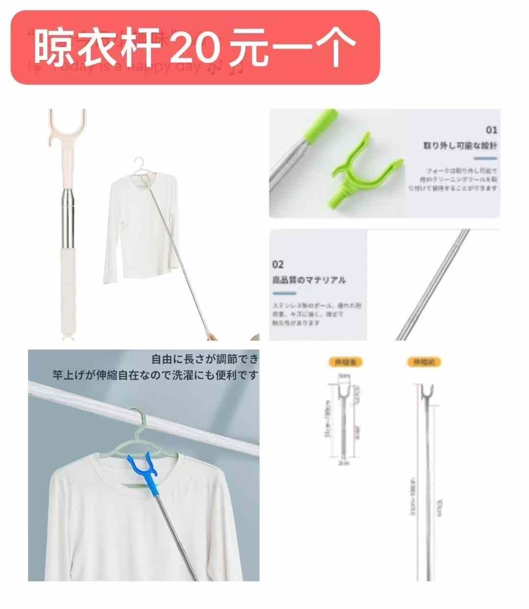 图片[5]--日本亚马逊论坛-海外推广-同舟