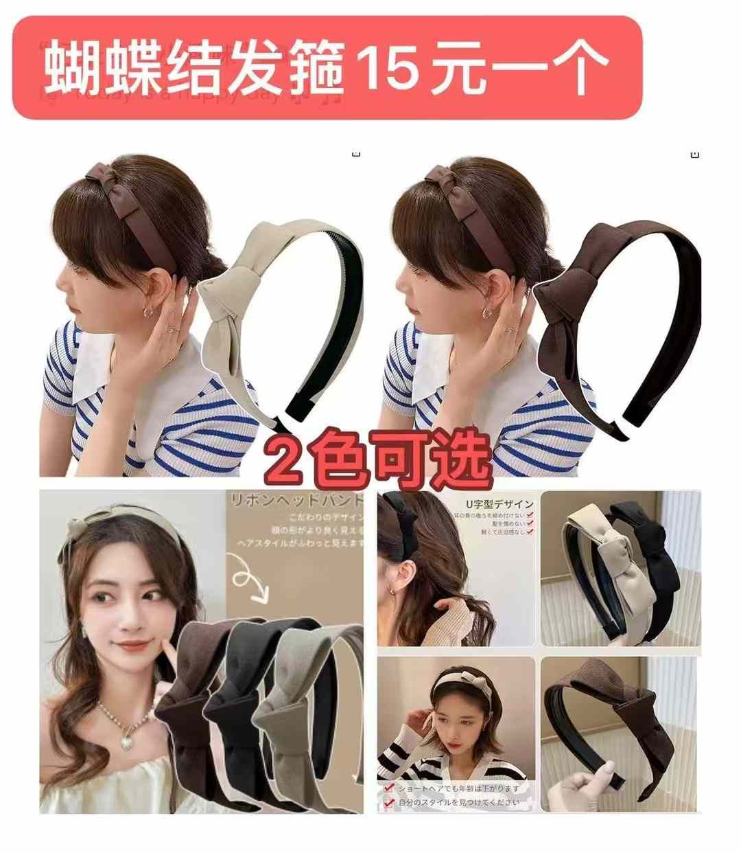 图片[5]--日本亚马逊论坛-海外推广-同舟