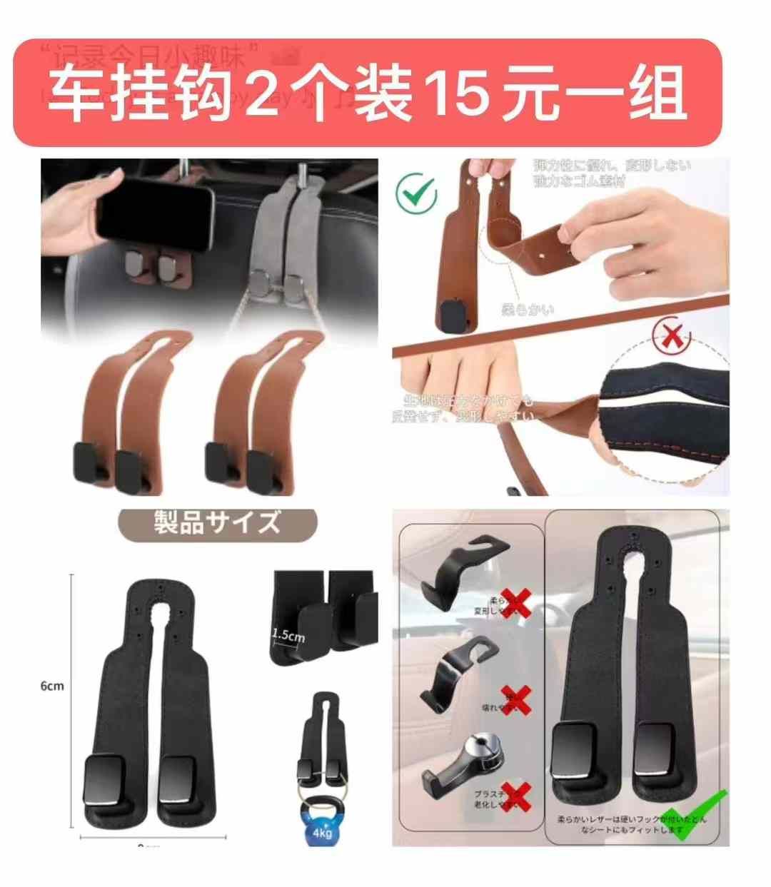 图片[7]--日本亚马逊论坛-海外推广-同舟