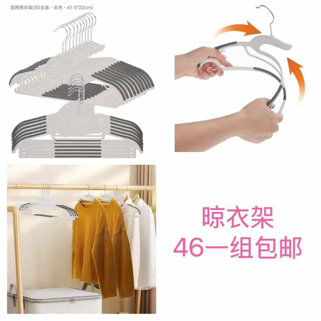 -日本亚马逊论坛-海外推广-同舟