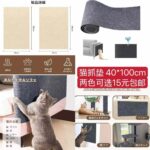 新品清仓-同舟