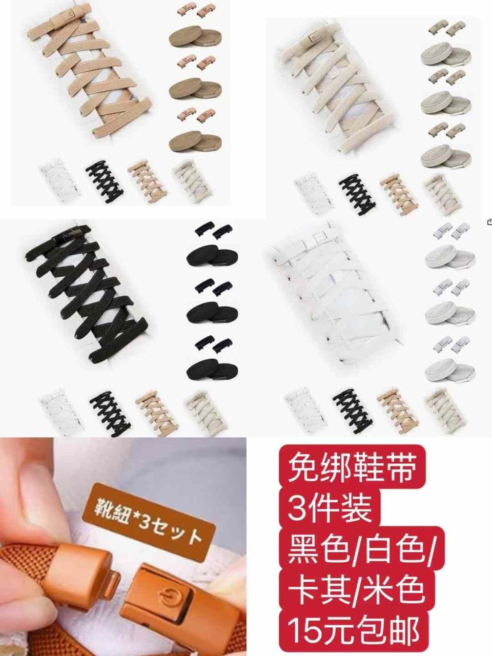 图片[2]-新品清仓-日本亚马逊论坛-海外推广-同舟