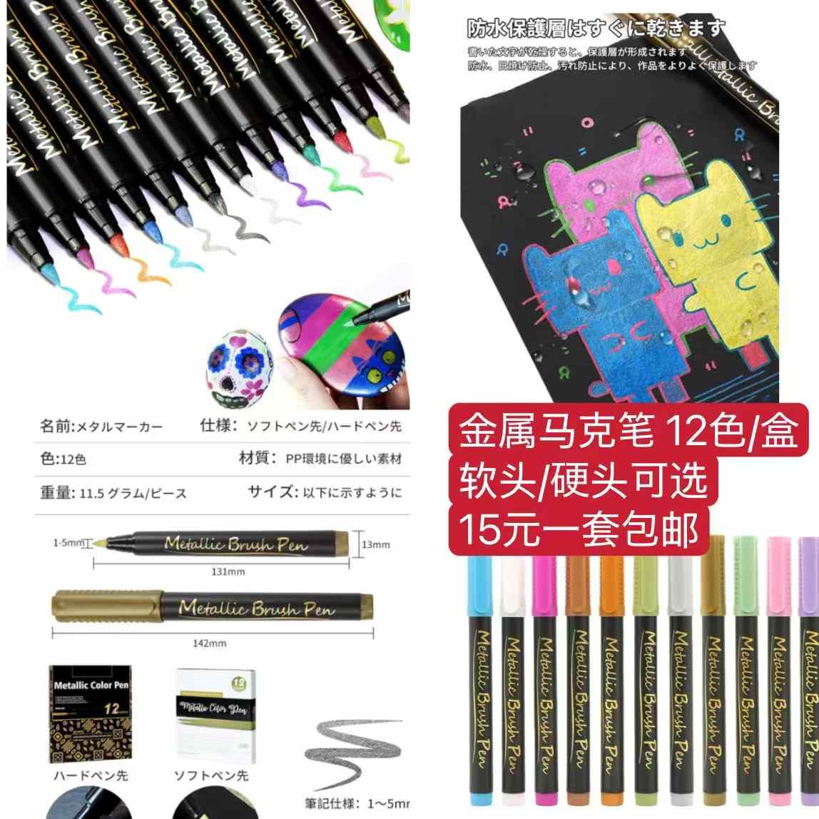 图片[3]-新品清仓-日本亚马逊论坛-海外推广-同舟