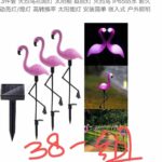 新品清仓-同舟