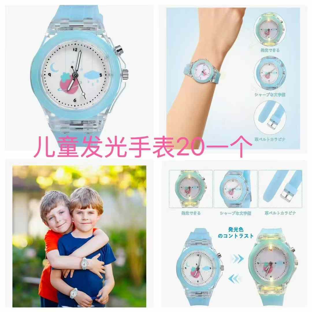 图片[6]-新品清仓-日本亚马逊论坛-海外推广-同舟