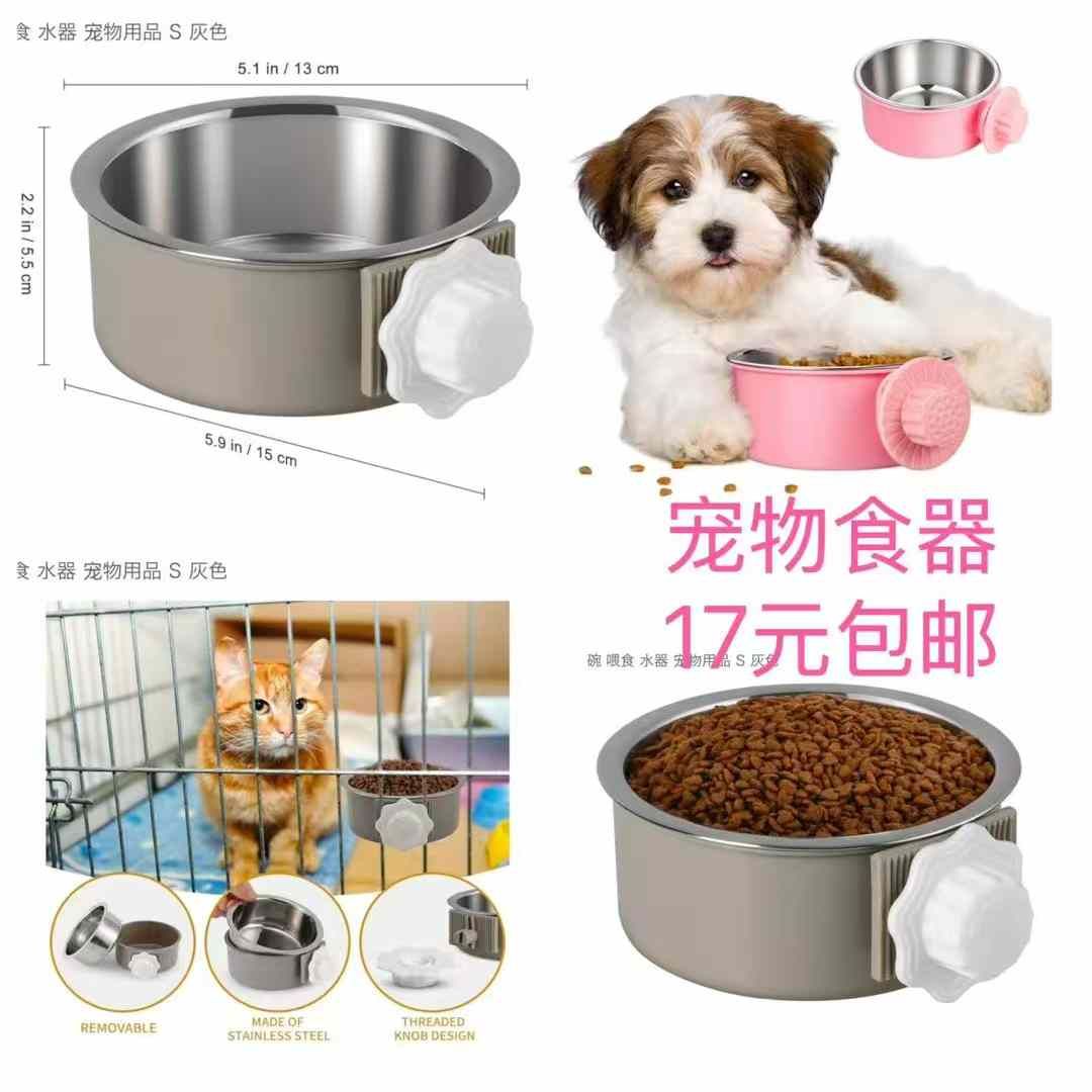 新品清仓-日本亚马逊论坛-海外推广-同舟