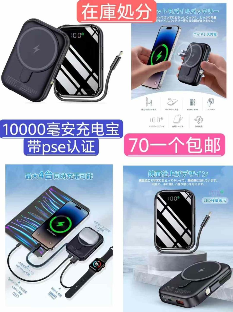 图片[7]--日本亚马逊论坛-海外推广-同舟