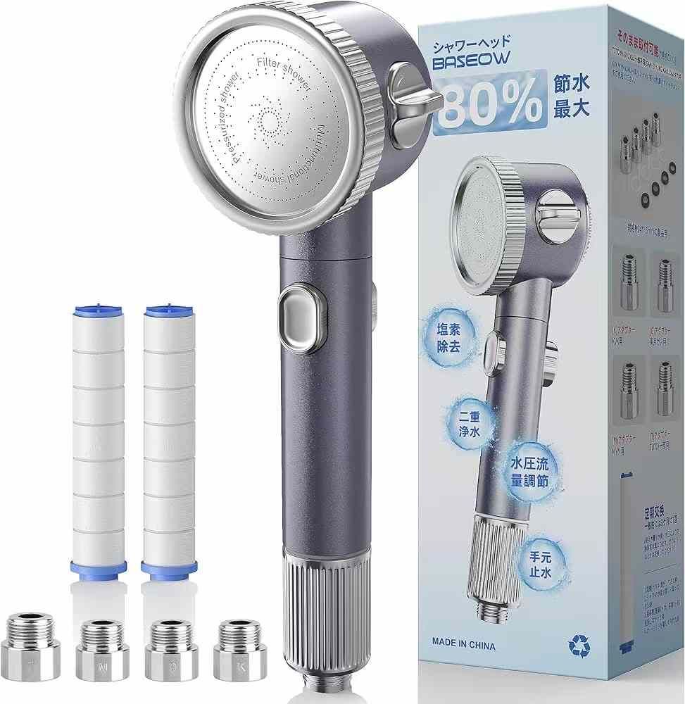 图片[1]-花洒一个20元
一百个起13元-日本亚马逊论坛-海外推广-同舟