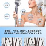花洒一个20元
一百个起13元-同舟