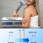 花洒一个20元
一百个起13元-同舟