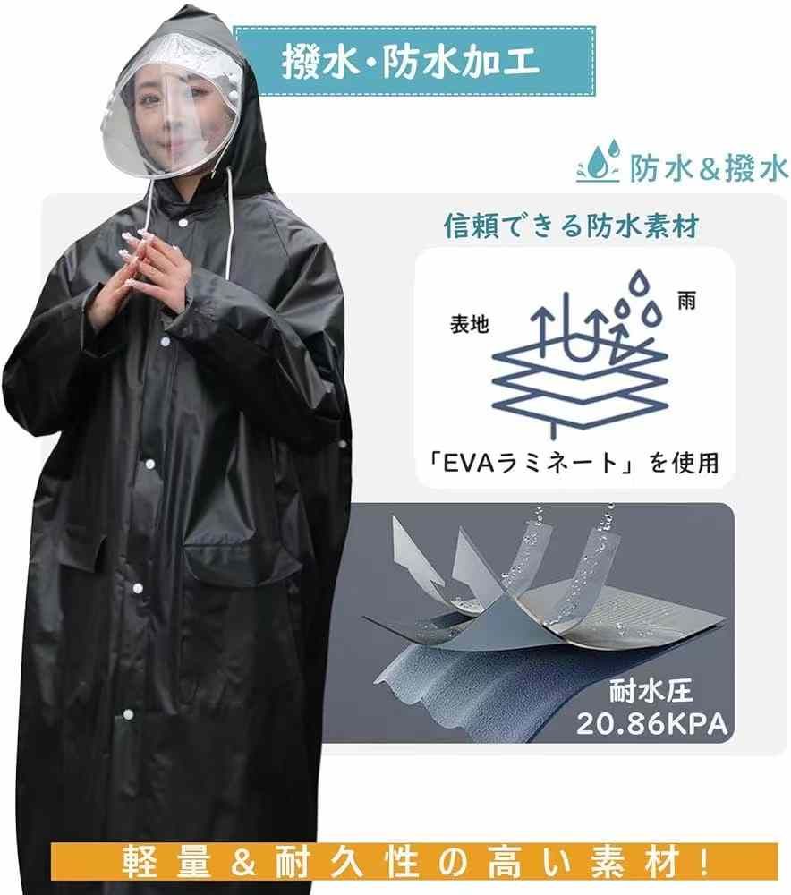 图片[4]-65元包邮-日本亚马逊论坛-海外推广-同舟