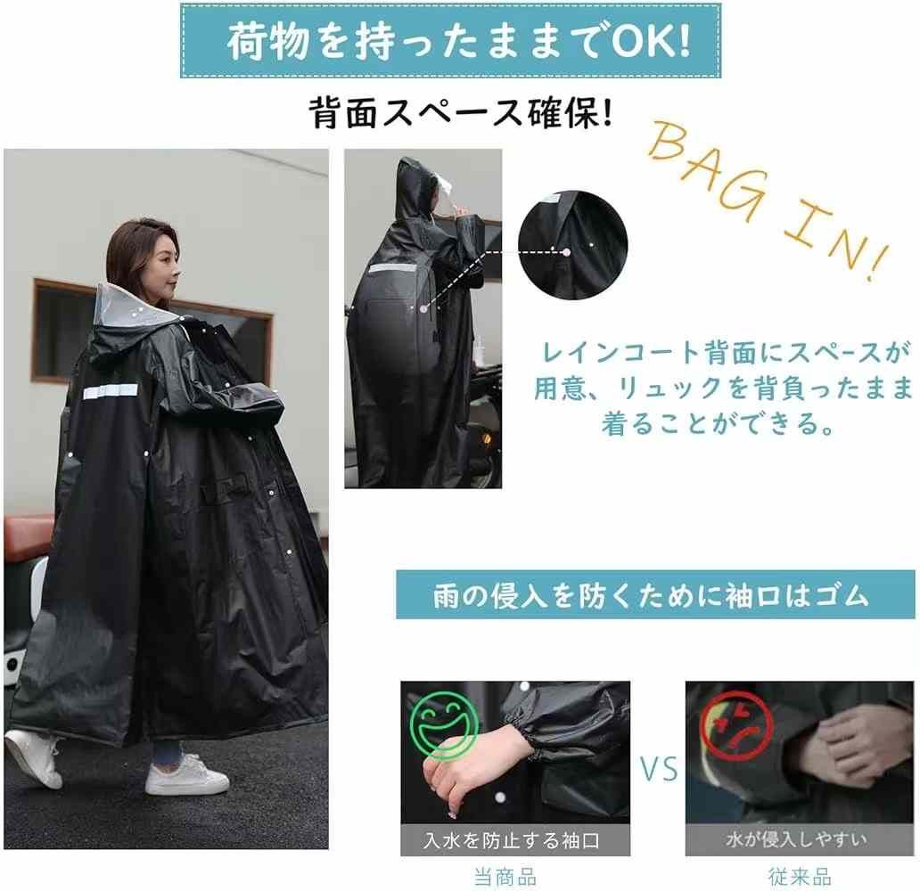 图片[5]-65元包邮-日本亚马逊论坛-海外推广-同舟