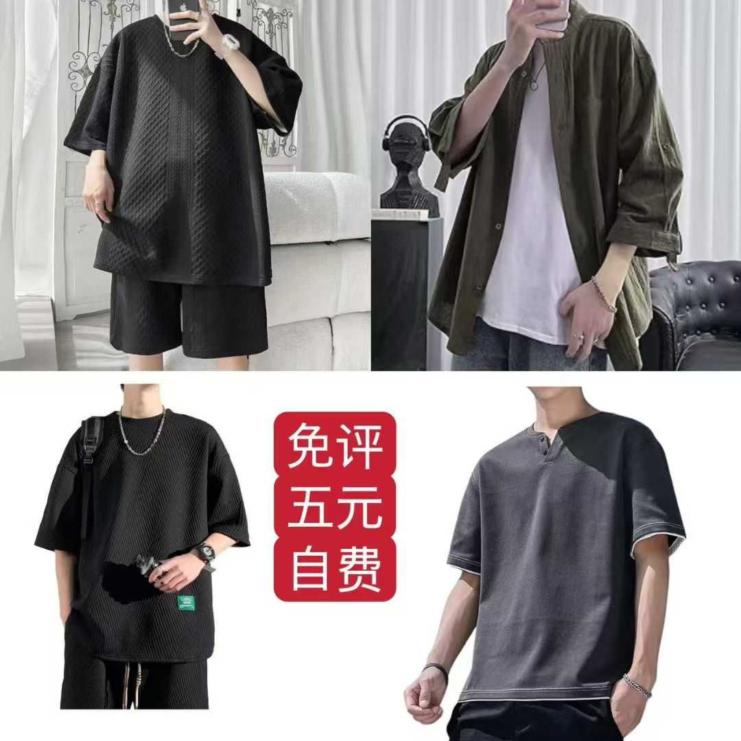 -日本亚马逊论坛-海外推广-同舟