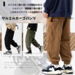45元一件包邮-同舟