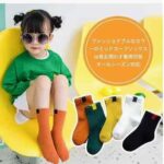 女童中筒袜子五双装20元一套包邮
M:(推荐脚长14-16cm/建议3...-同舟