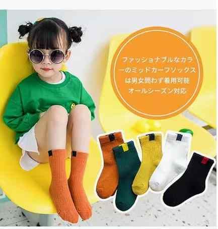 女童中筒袜子五双装20元一套包邮
M:(推荐脚长14-16cm/建议3…-日本亚马逊论坛-海外推广-同舟