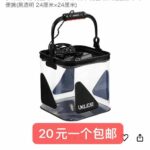 衣服便宜
行李箱不多了-同舟