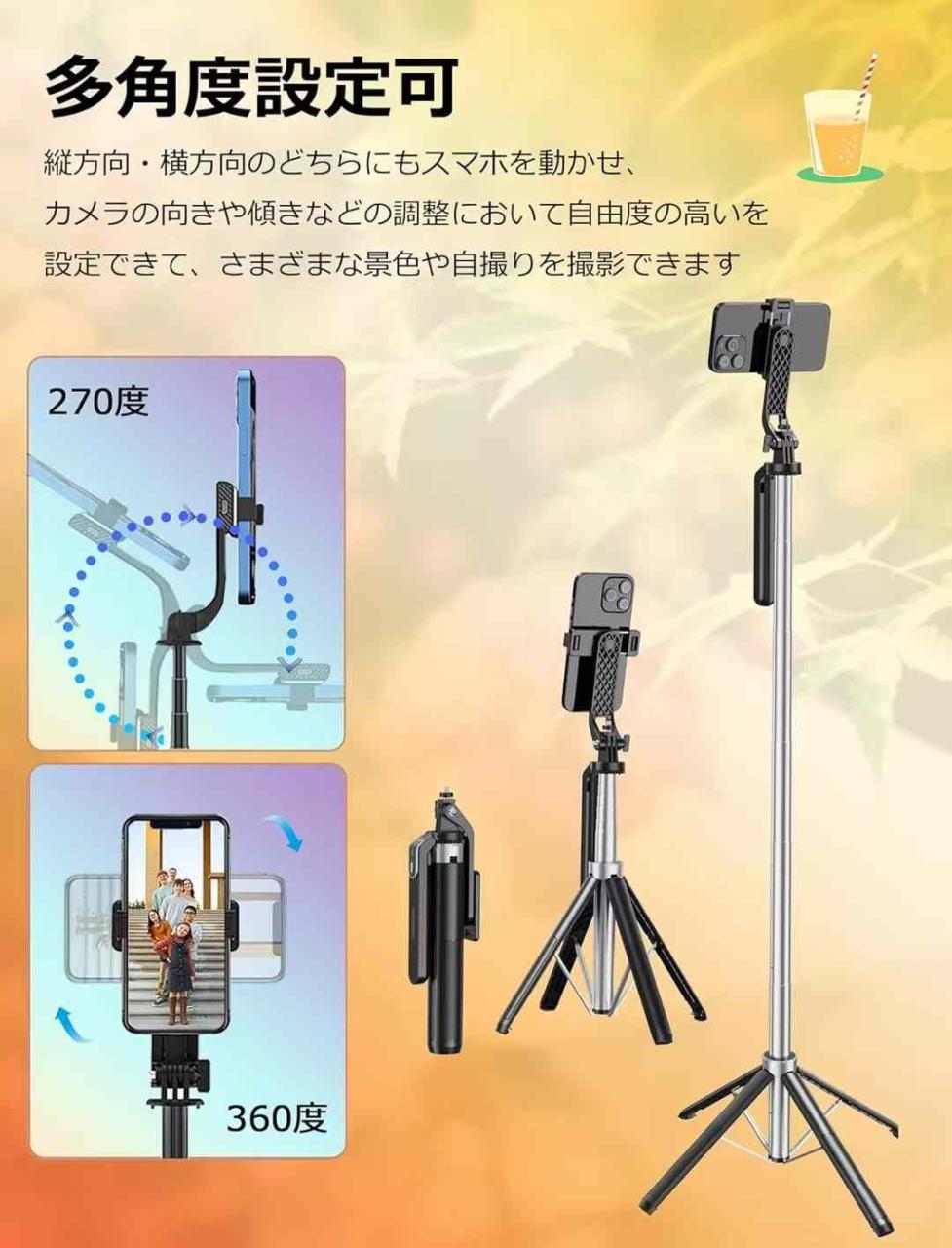 图片[2]-自拍杆不零售两个起38元一个
量大便宜-日本亚马逊论坛-海外推广-同舟