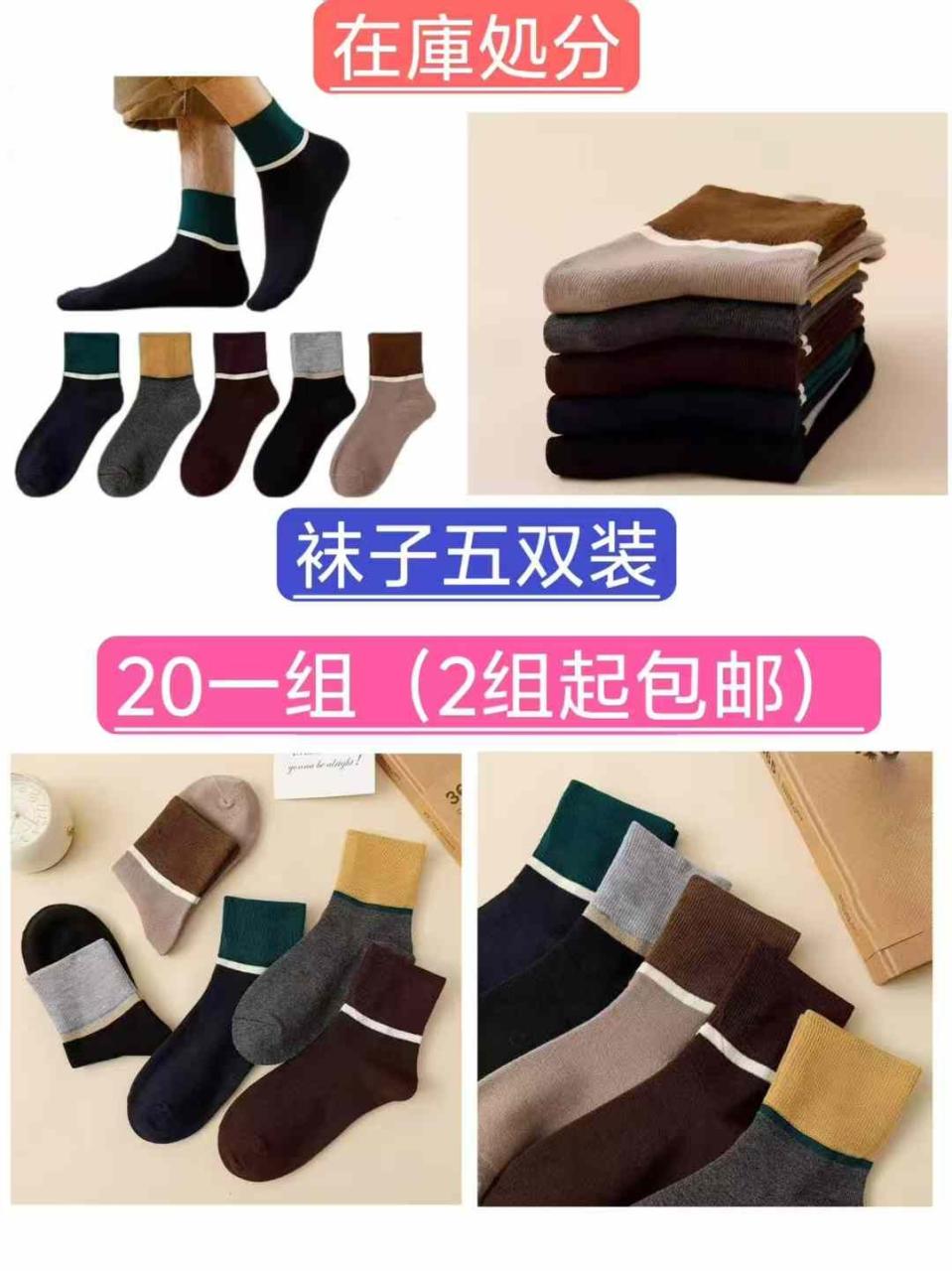 图片[2]-花洒嘎嘎便宜-日本亚马逊论坛-海外推广-同舟