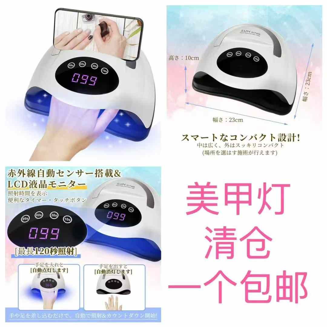 图片[5]-花洒嘎嘎便宜-日本亚马逊论坛-海外推广-同舟