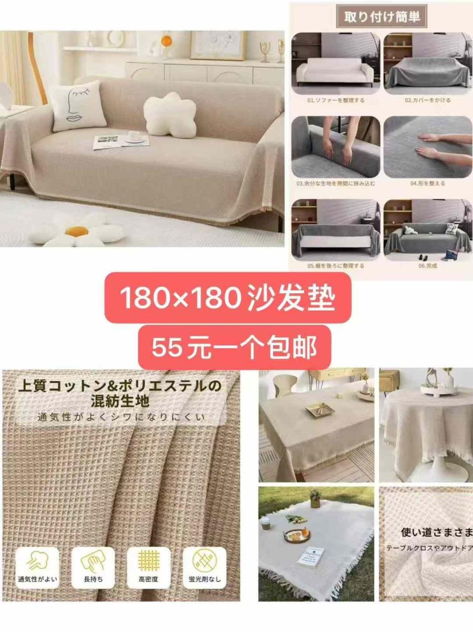 图片[7]-清仓[爱心]-日本亚马逊论坛-海外推广-同舟