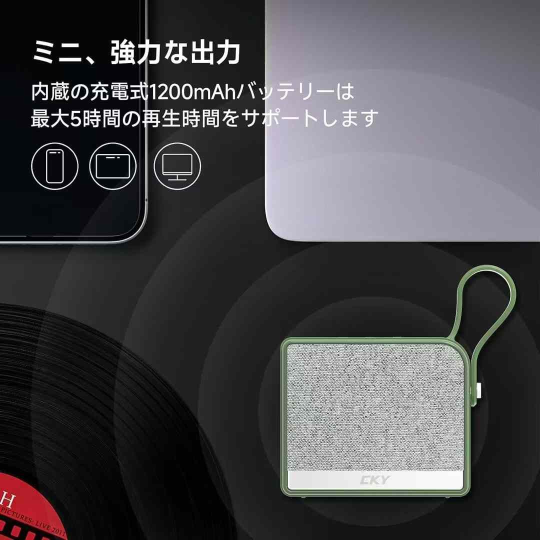 图片[6]-45包邮-日本亚马逊论坛-海外推广-同舟