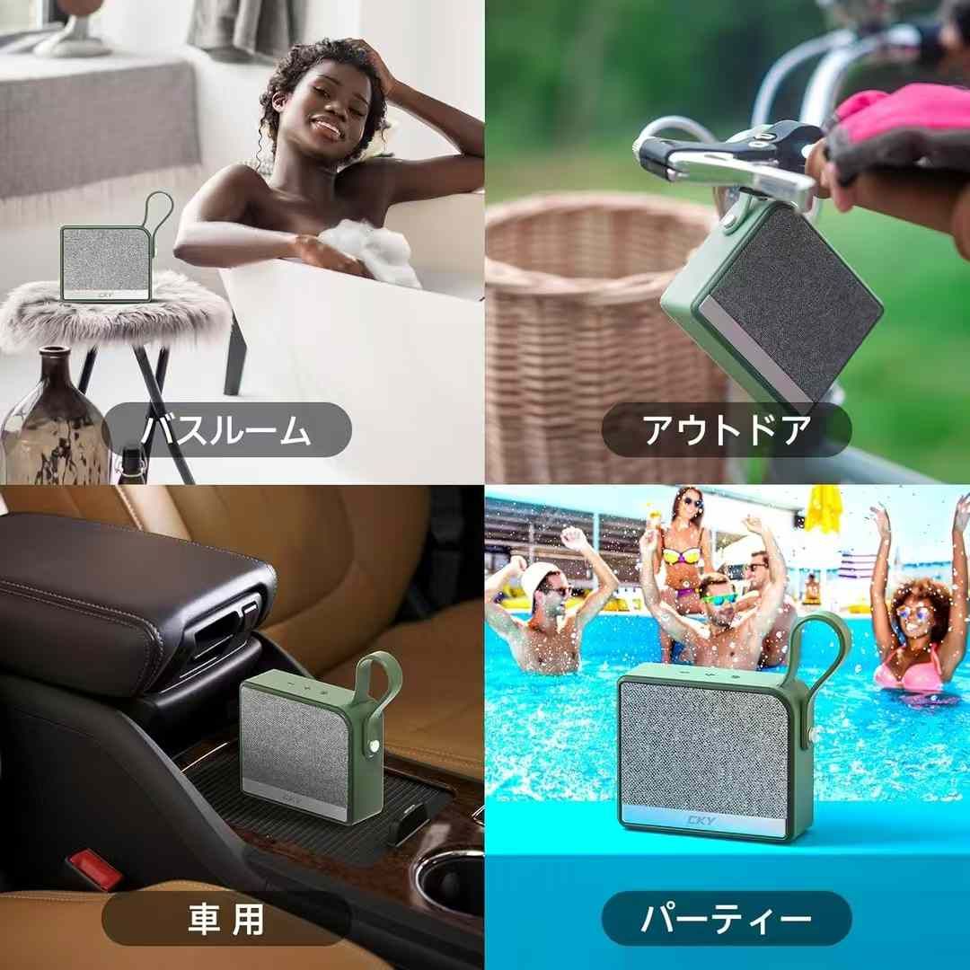 45包邮-日本亚马逊论坛-海外推广-同舟