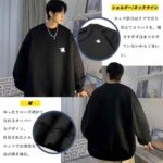 38元一件包邮
两件起35元-同舟