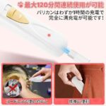 宠物剃毛器40元包邮
五个起35元-同舟