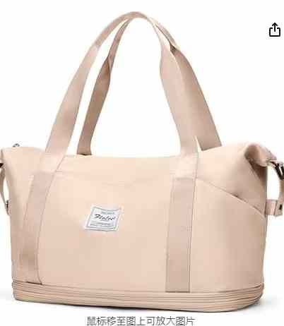 图片[3]-一个起35元，五个起30元-日本亚马逊论坛-海外推广-同舟