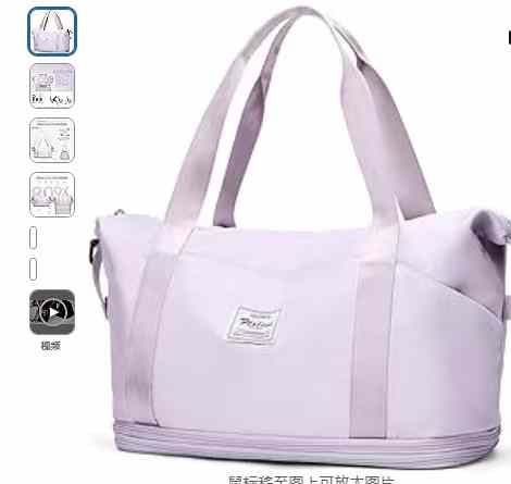 图片[4]-一个起35元，五个起30元-日本亚马逊论坛-海外推广-同舟