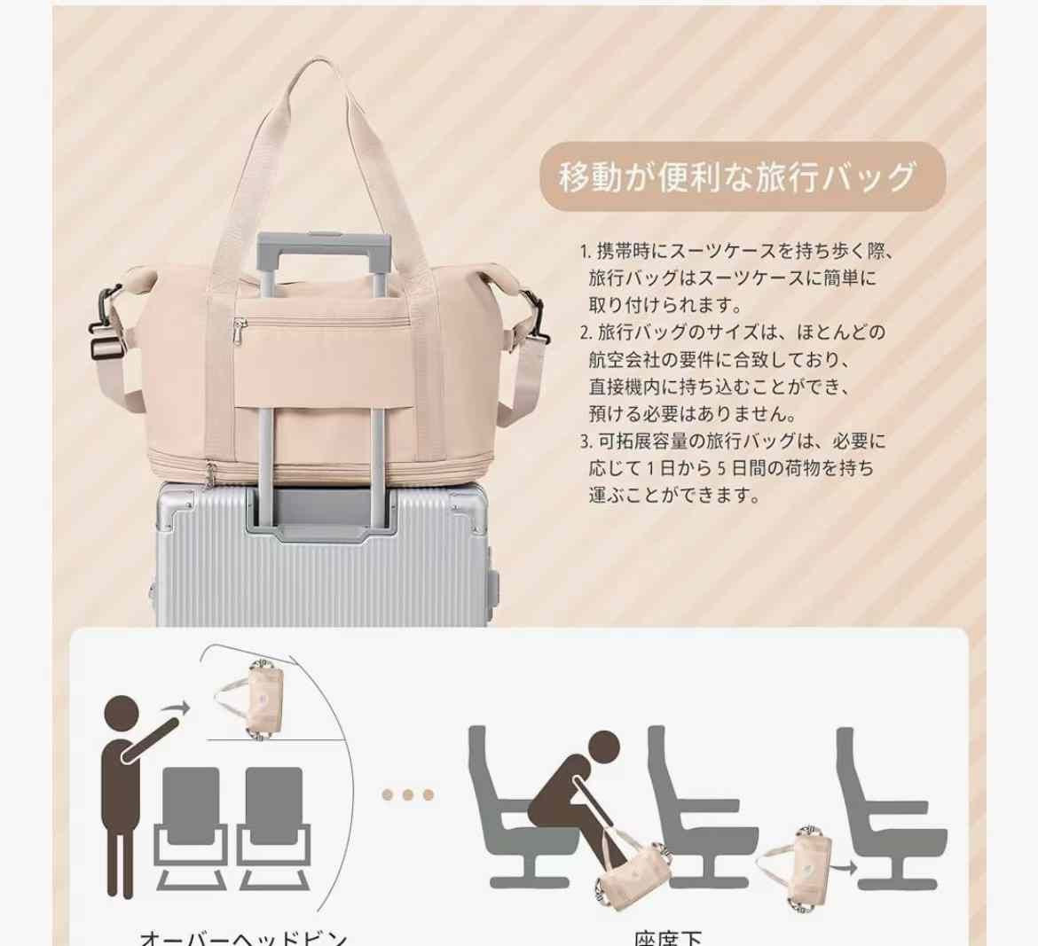 图片[5]-一个起35元，五个起30元-日本亚马逊论坛-海外推广-同舟