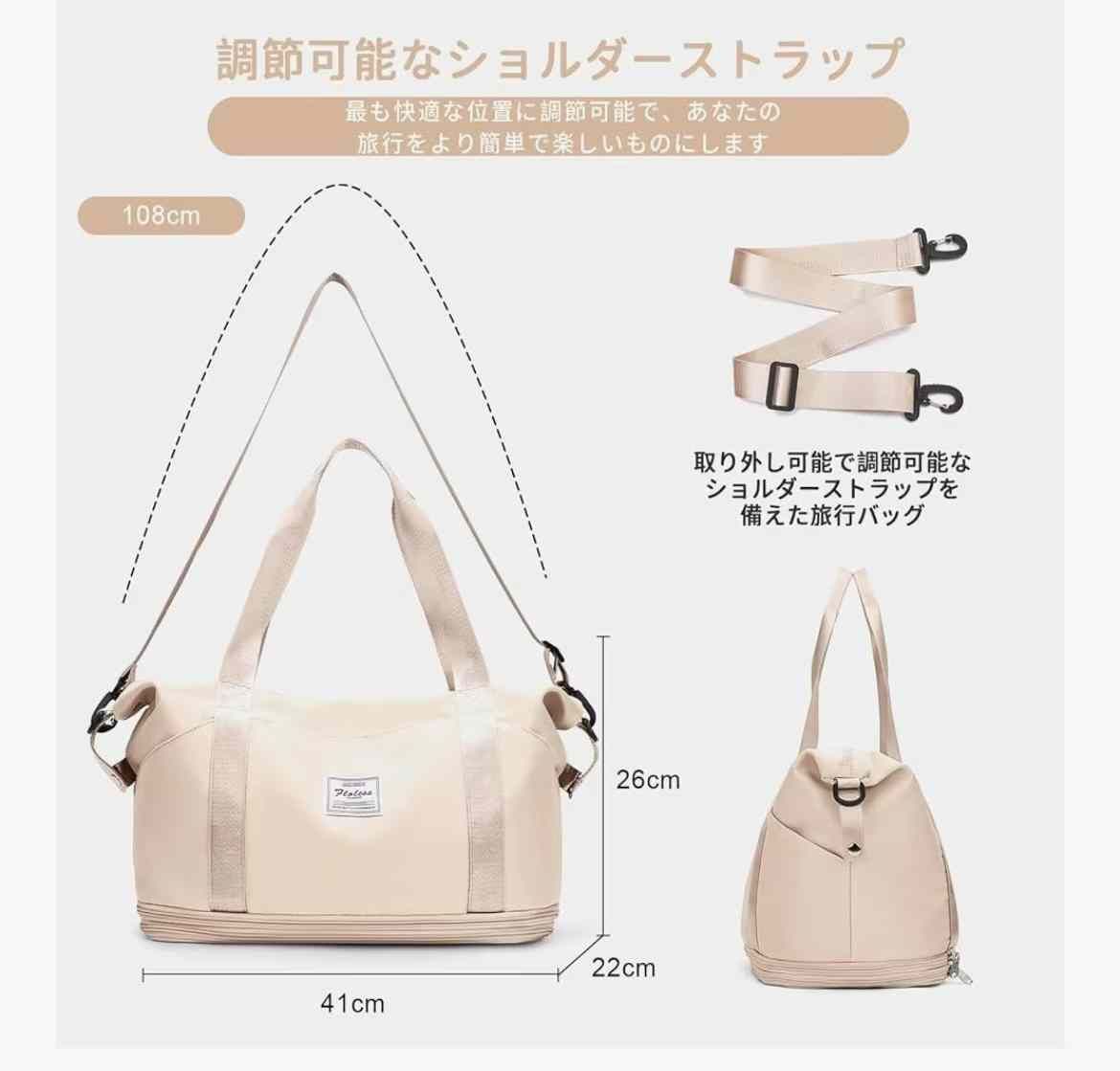 图片[6]-一个起35元，五个起30元-日本亚马逊论坛-海外推广-同舟