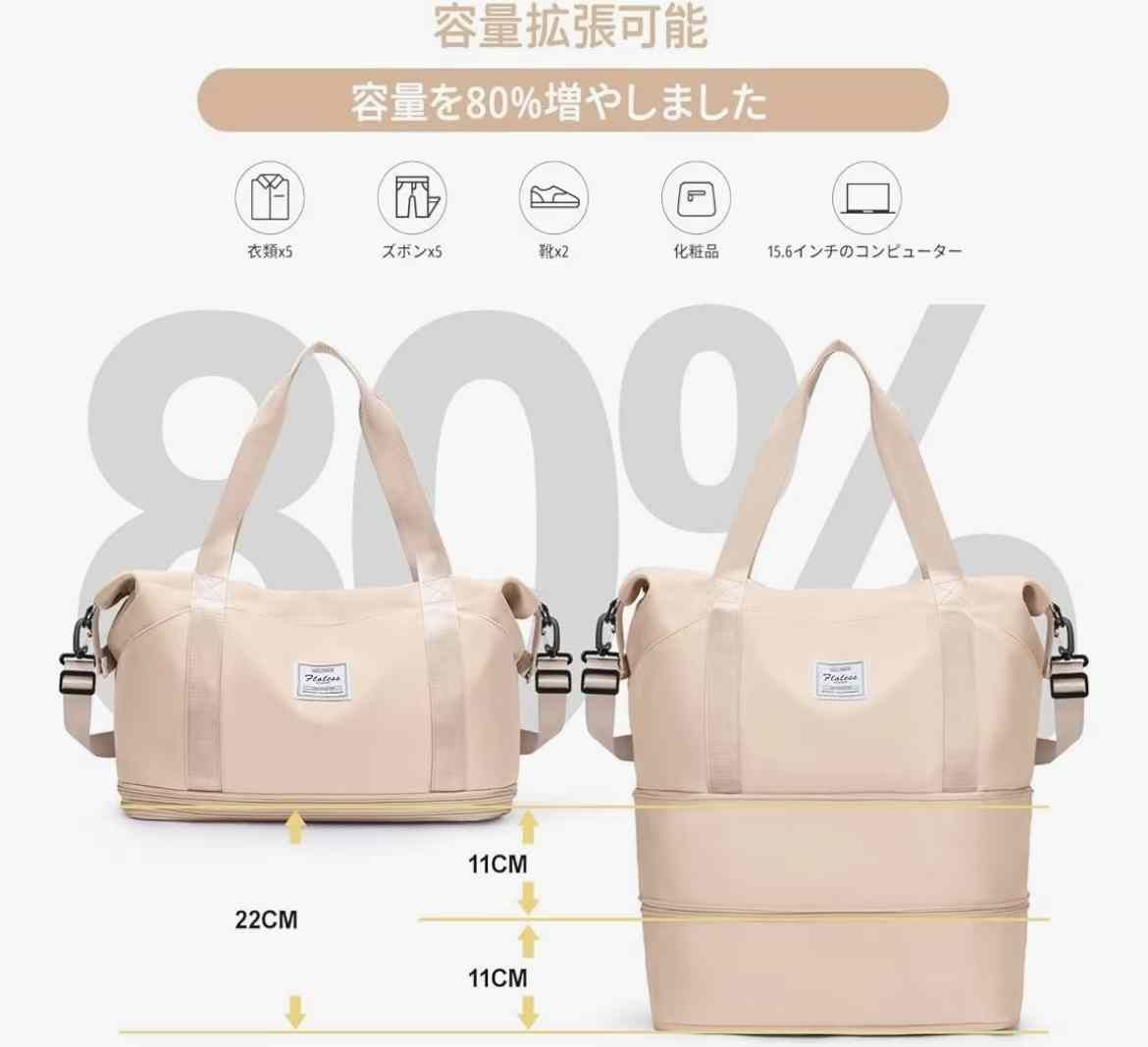 图片[7]-一个起35元，五个起30元-日本亚马逊论坛-海外推广-同舟